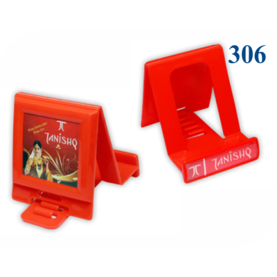 Mobile Stand Adjustable (With Box) : Code 306