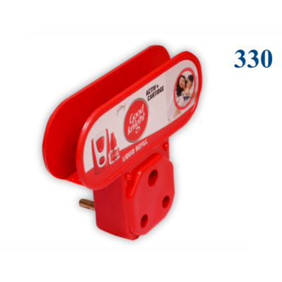 Mobile Charger Stand Code : 330