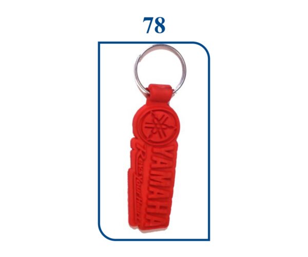 PVC Fresh Rubber Keyring - Code : SN 0078