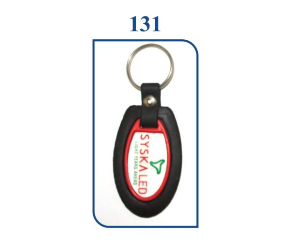 ABS Patta Keyring - Code : SN 0131