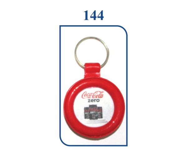 Spl. Mould Keyring - Code : SN 0144