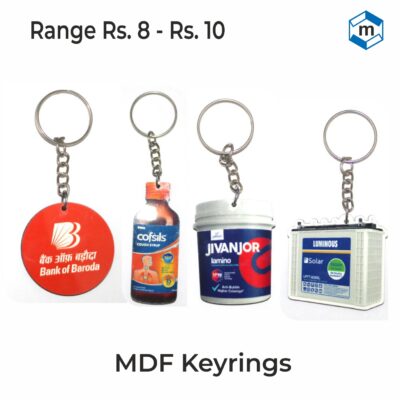 MDF Shape Keyring