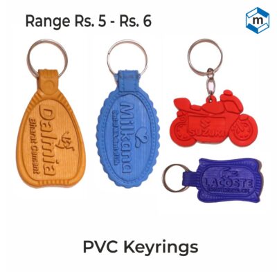 PVC Keyrings