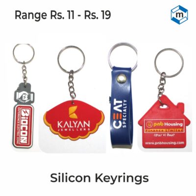 Silicon Keyrings