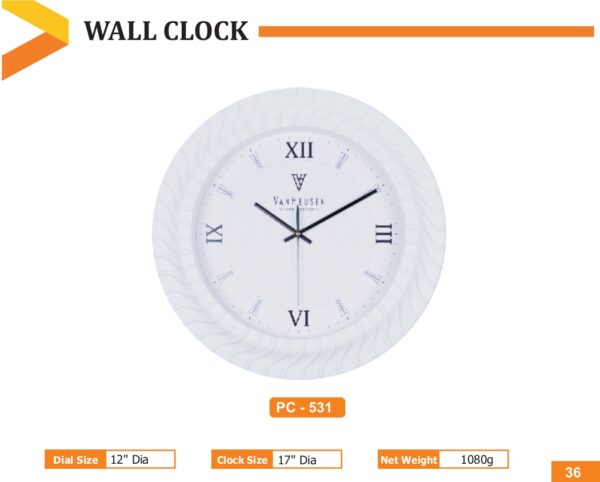 Wall Clock - Code : PC 0531