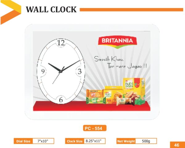 Wall Clock - Code : PC 0554