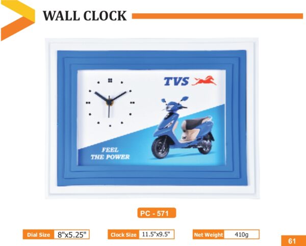 Wall Clock - Code : PC 0571