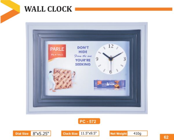 Wall Clock - Code : PC 0572