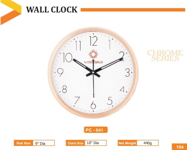 Wall Clock - Code : PC 0641