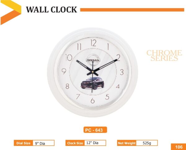 Wall Clock - Code : PC 0643