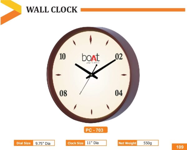 Wall Clock - Code : PC 0703