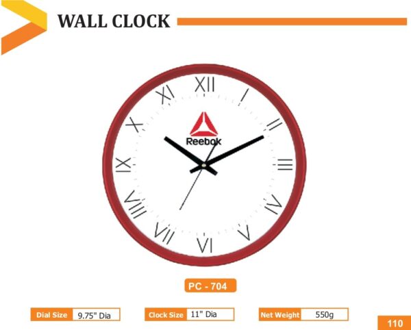 Wall Clock - Code : PC 0704