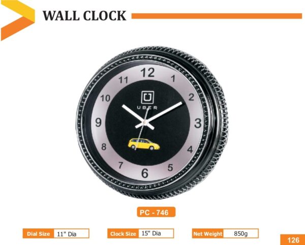 Wall Clock - Code : PC 0746