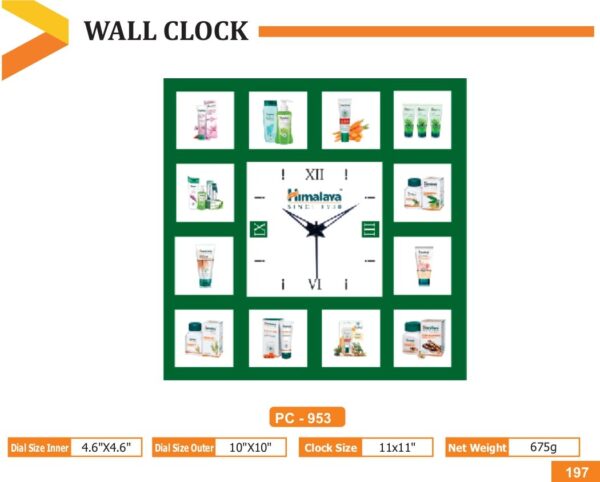 Wall Clock - Code : PC 0953