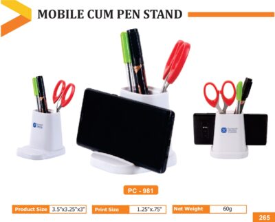 Pen Stand - Code : PC 0981