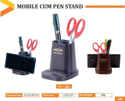 Pen Stand - Code : PC 0982