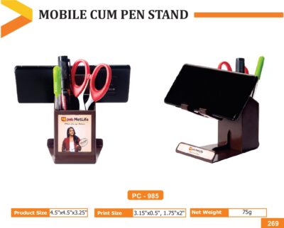 Pen Stand - Code : PC 0985