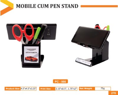 Pen Stand - Code : PC 0986