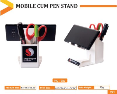 Pen Stand - Code : PC 0987