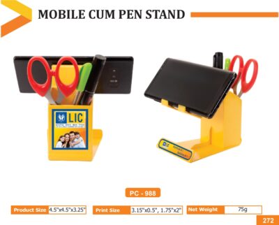 Pen Stand - Code : PC 0988