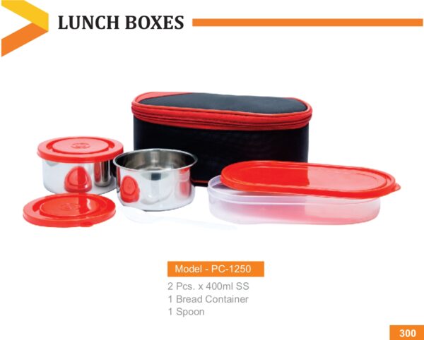 Lunch Box - Code : PC 1250