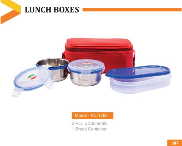 Lunch Box - Code : PC 1285