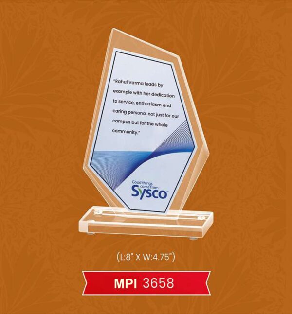 Glass Trophy Code : MPI 3658