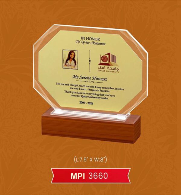 Glass Trophy Code : MPI 3660