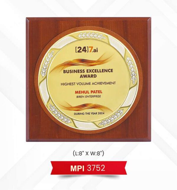 Plaque Trophy Code : MPI 3752 (Gold)