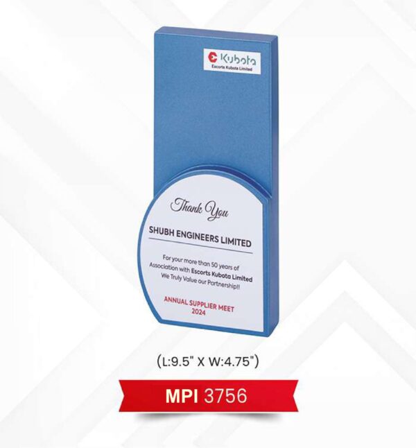 Plaque Trophy Code : MPI 3756