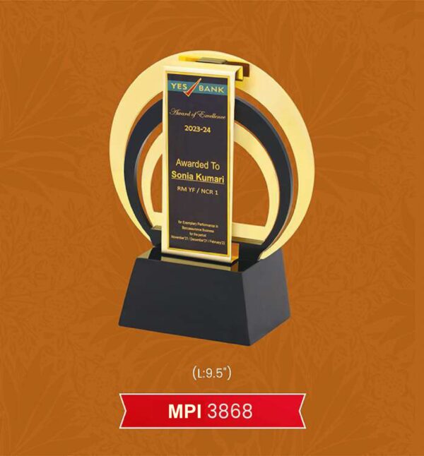 Trophy & Award Code : MPI 3868
