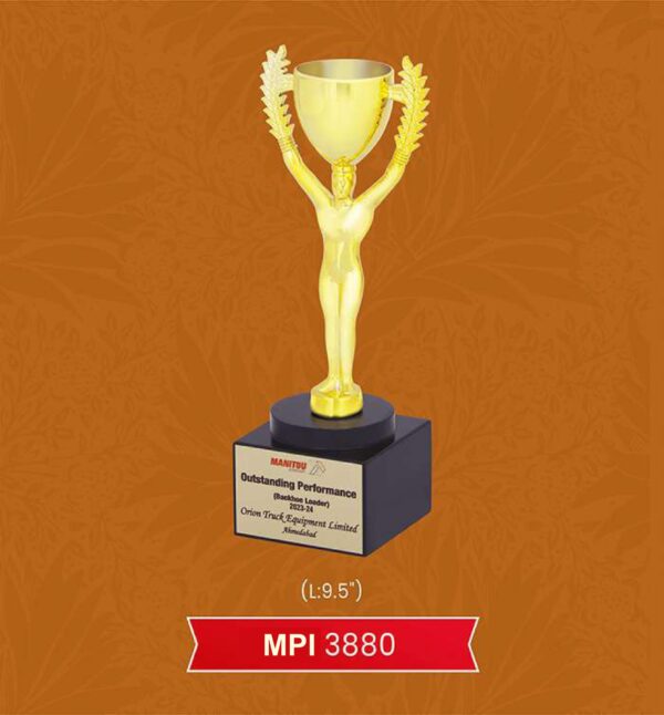 Trophy & Award Code : MPI 3880 - Gold