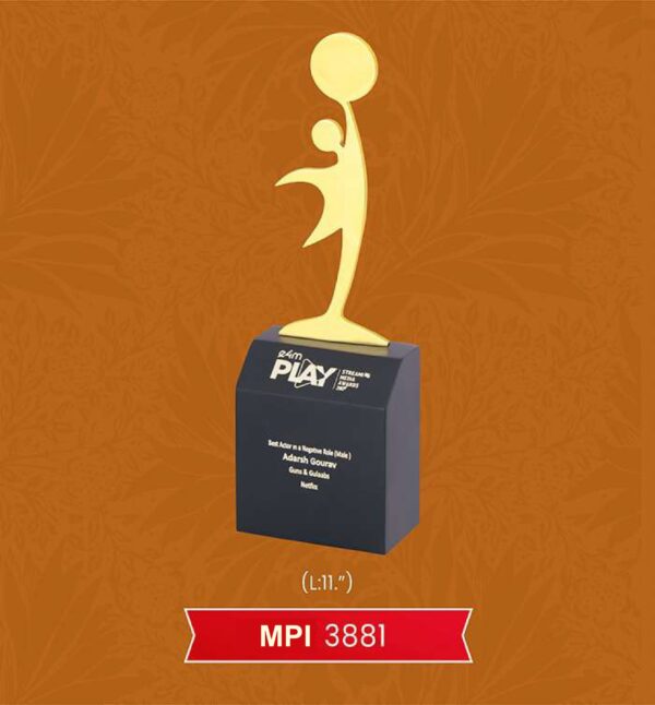 Trophy & Award Code : MPI 3881