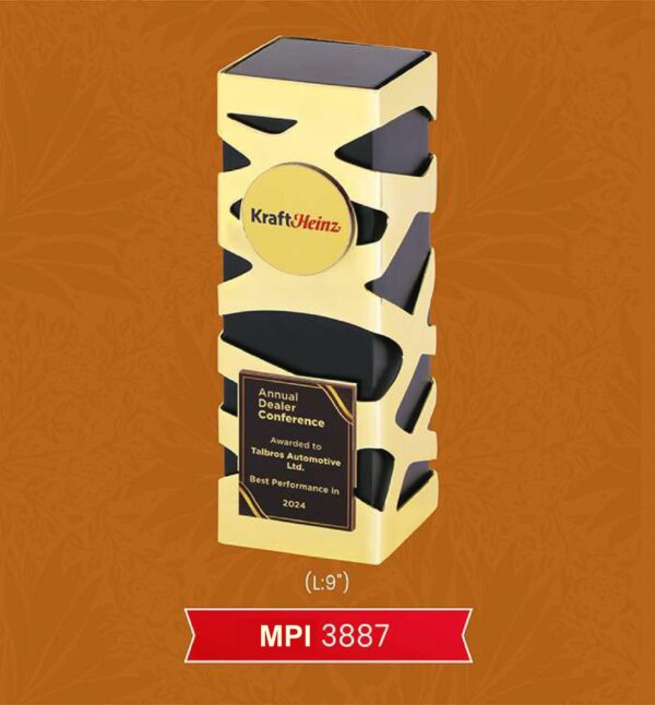 Trophy & Award Code : MPI 3887
