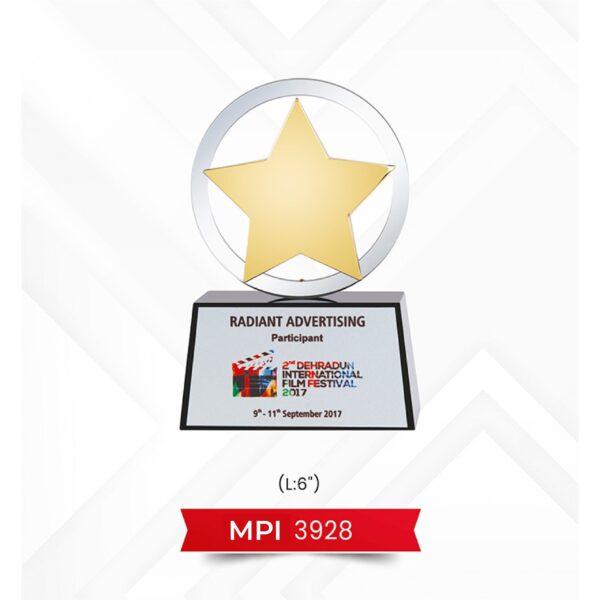 Star Trophy  Code : MPI 3928