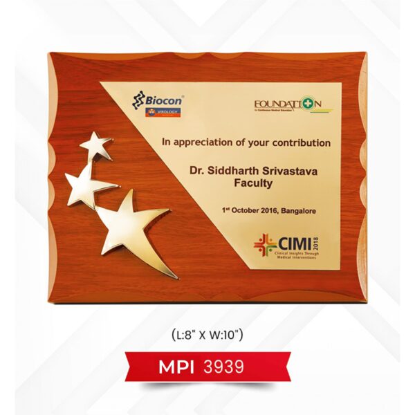 Star Trophy  Code : MPI 3939