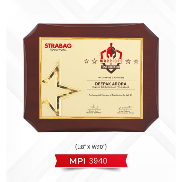 Star Trophy  Code : MPI 3940