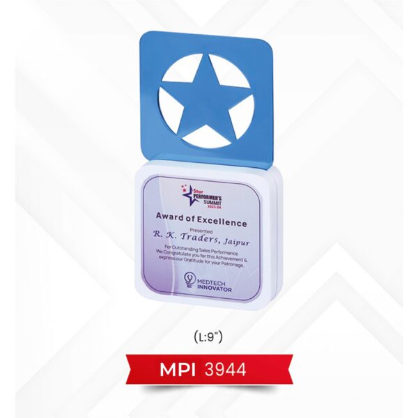 Star Trophy  Code : MPI 3944