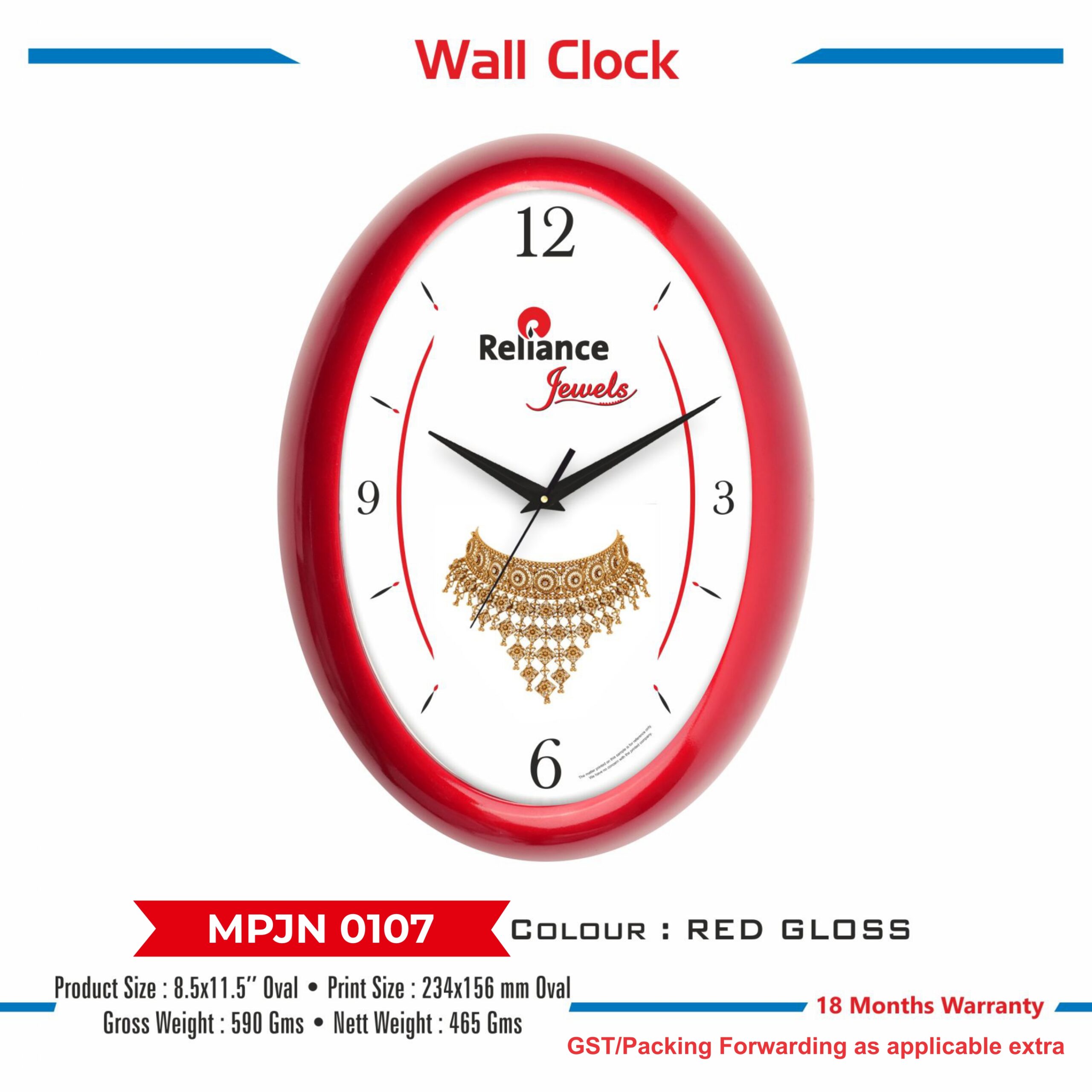 Wall Clock - Code : MPJN 0107