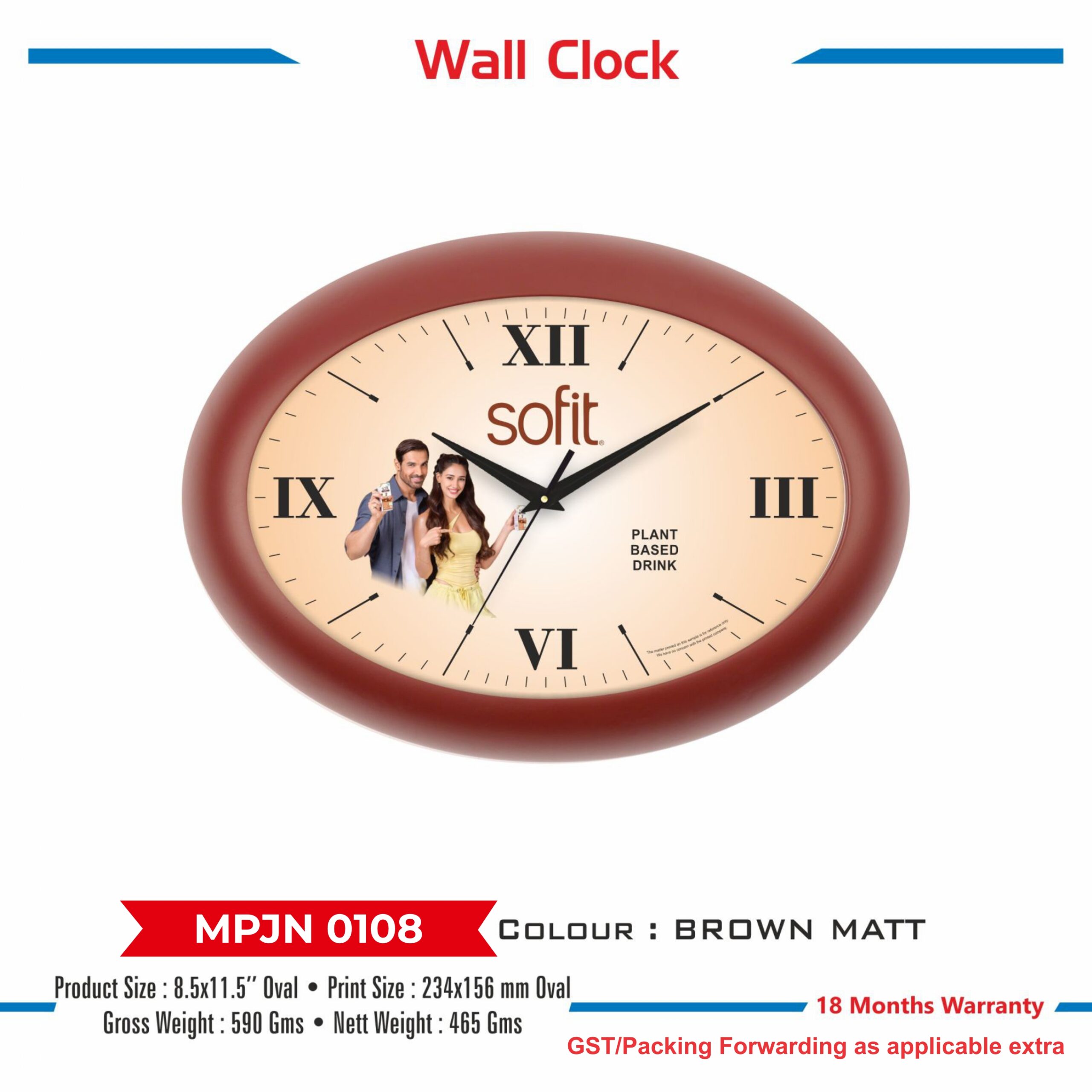 Wall Clock - Code : MPJN 0108