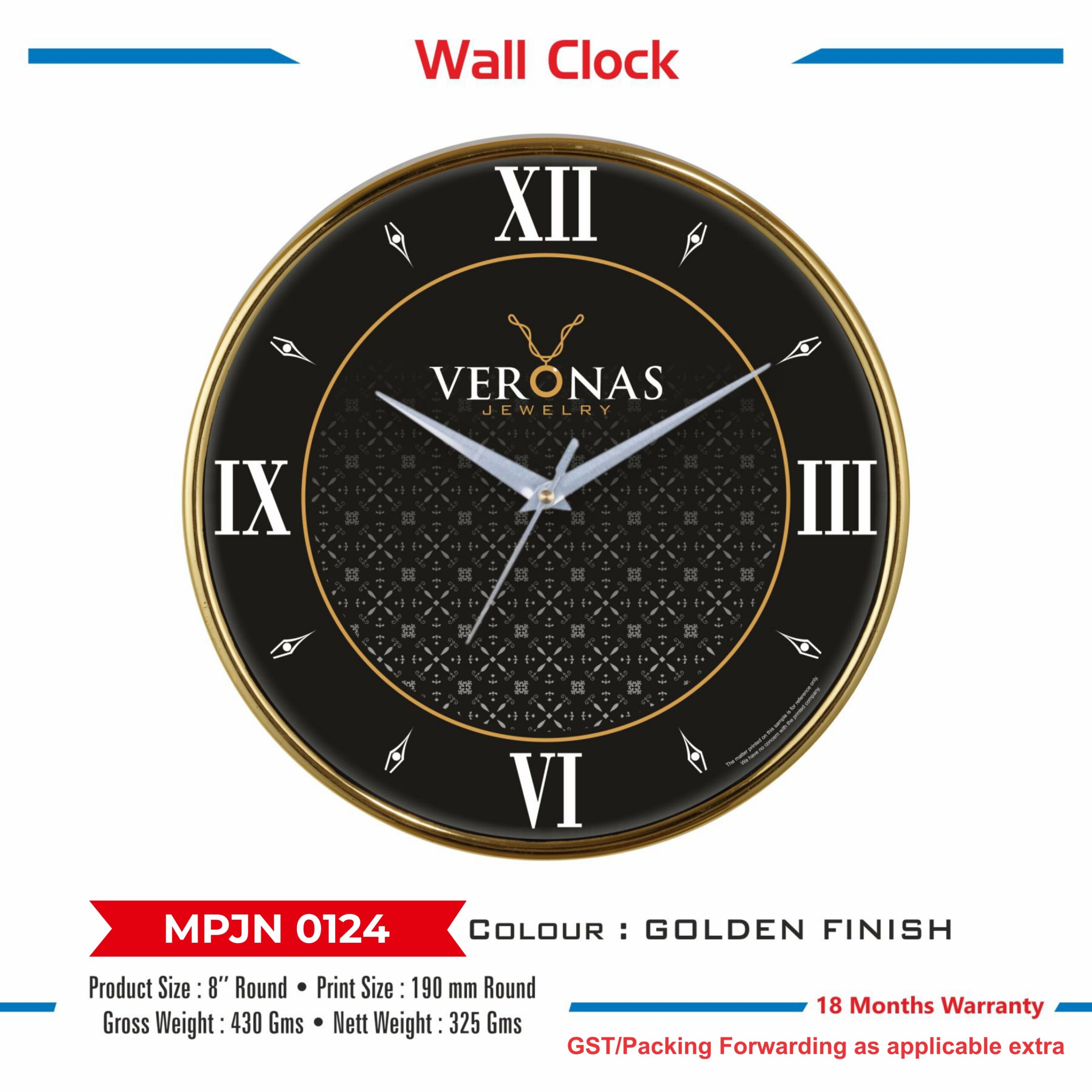 Wall Clock - Code : MPJN 0124
