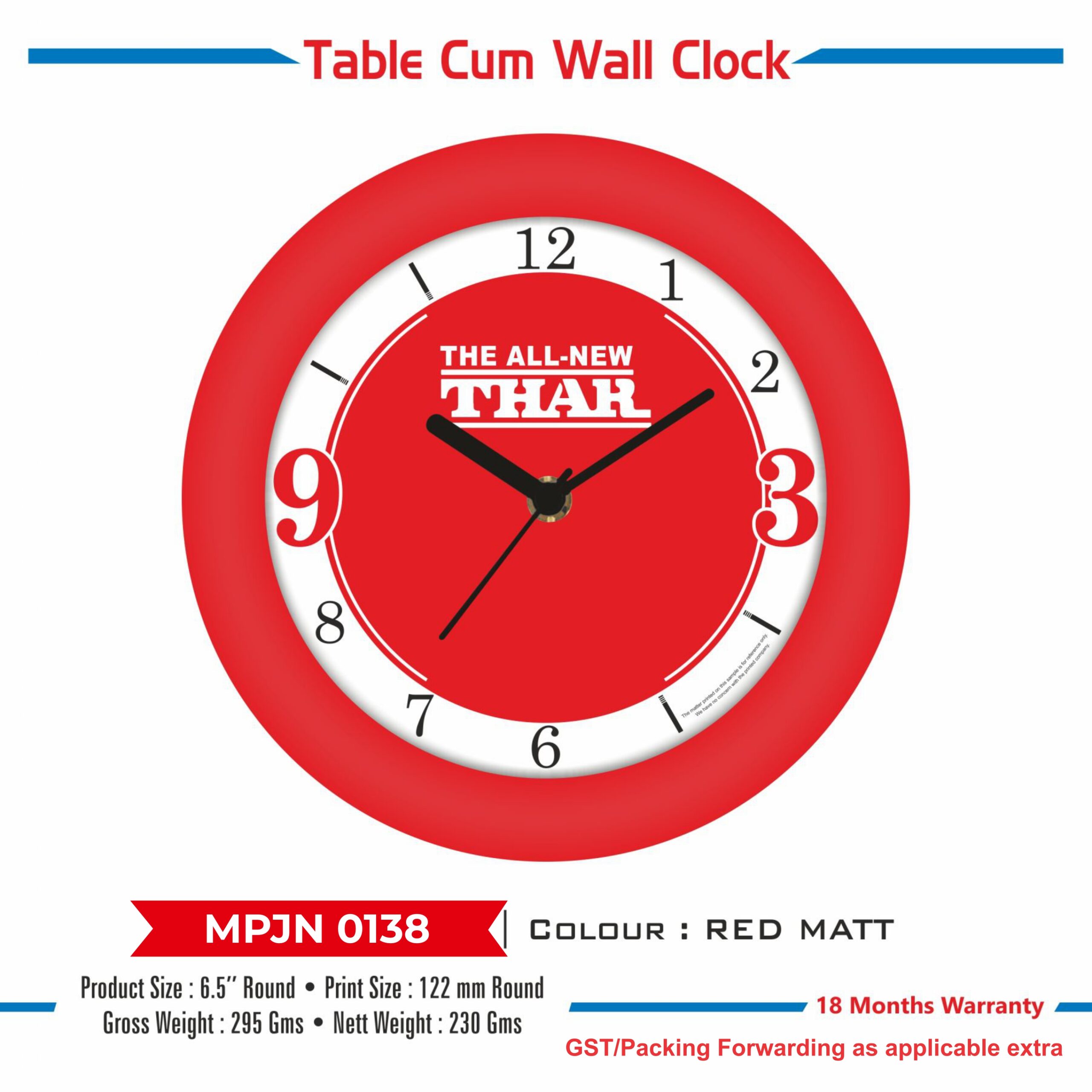 Wall Clock - Code : MPJN 0138