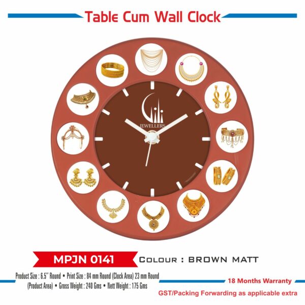 Wall Clock - Code : MPJN 0141