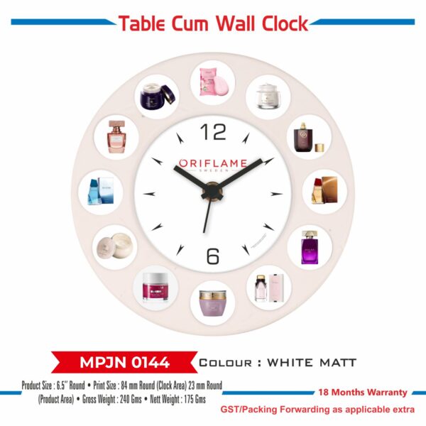 Wall Clock - Code : MPJN 0144