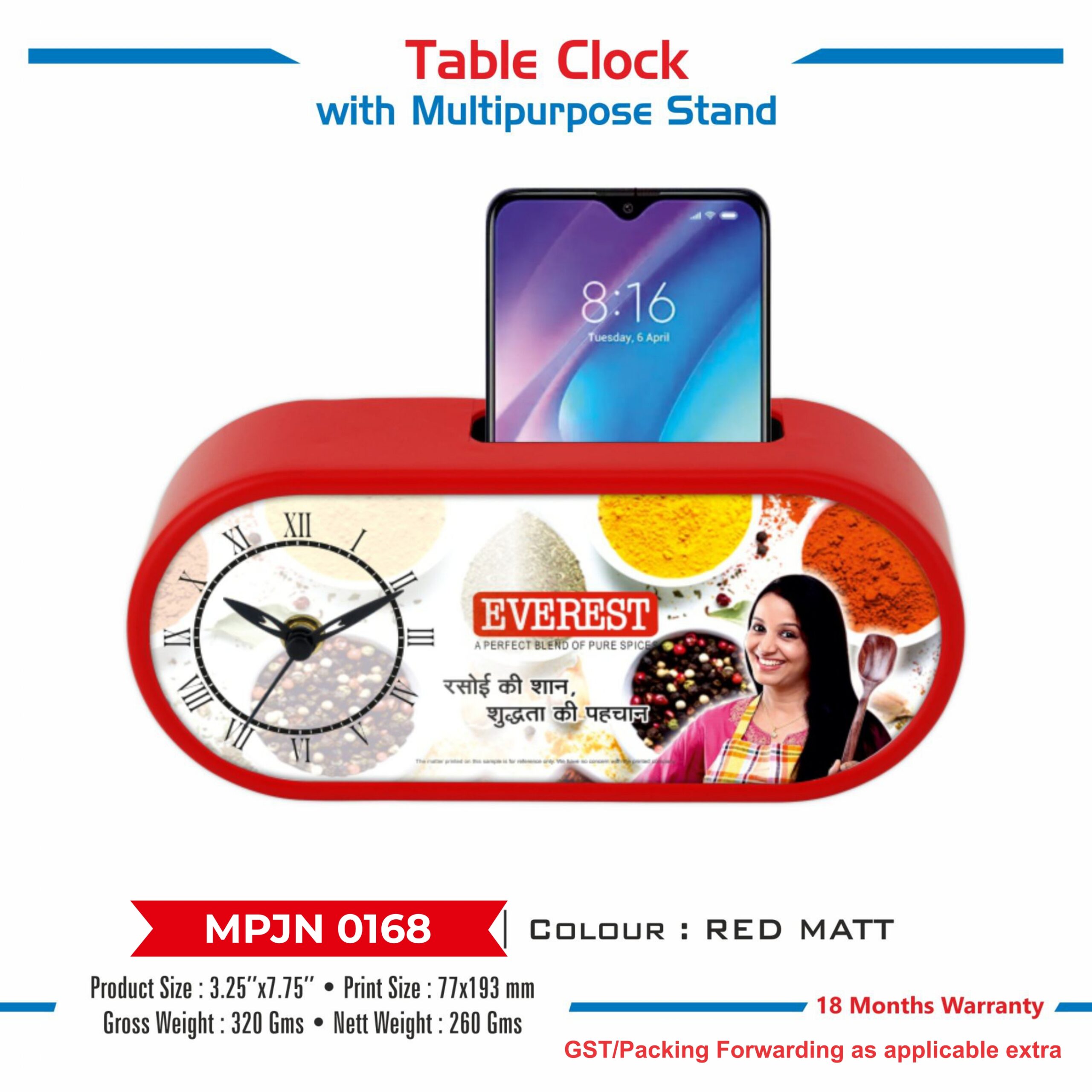 Table Clock with Multipurpose Stand - Code : MPJN 0168