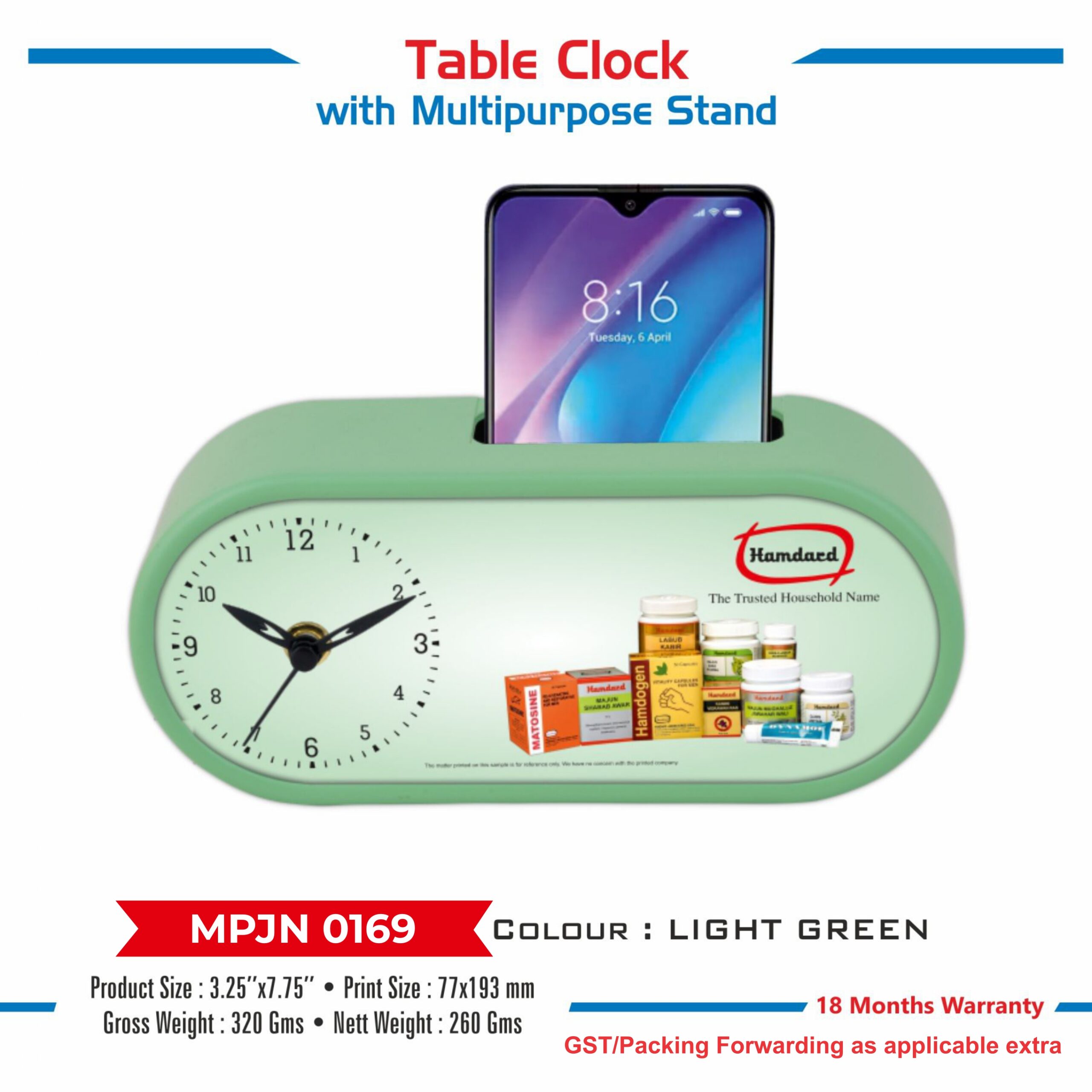 Table Clock with Multipurpose Stand - Code : MPJN 0169