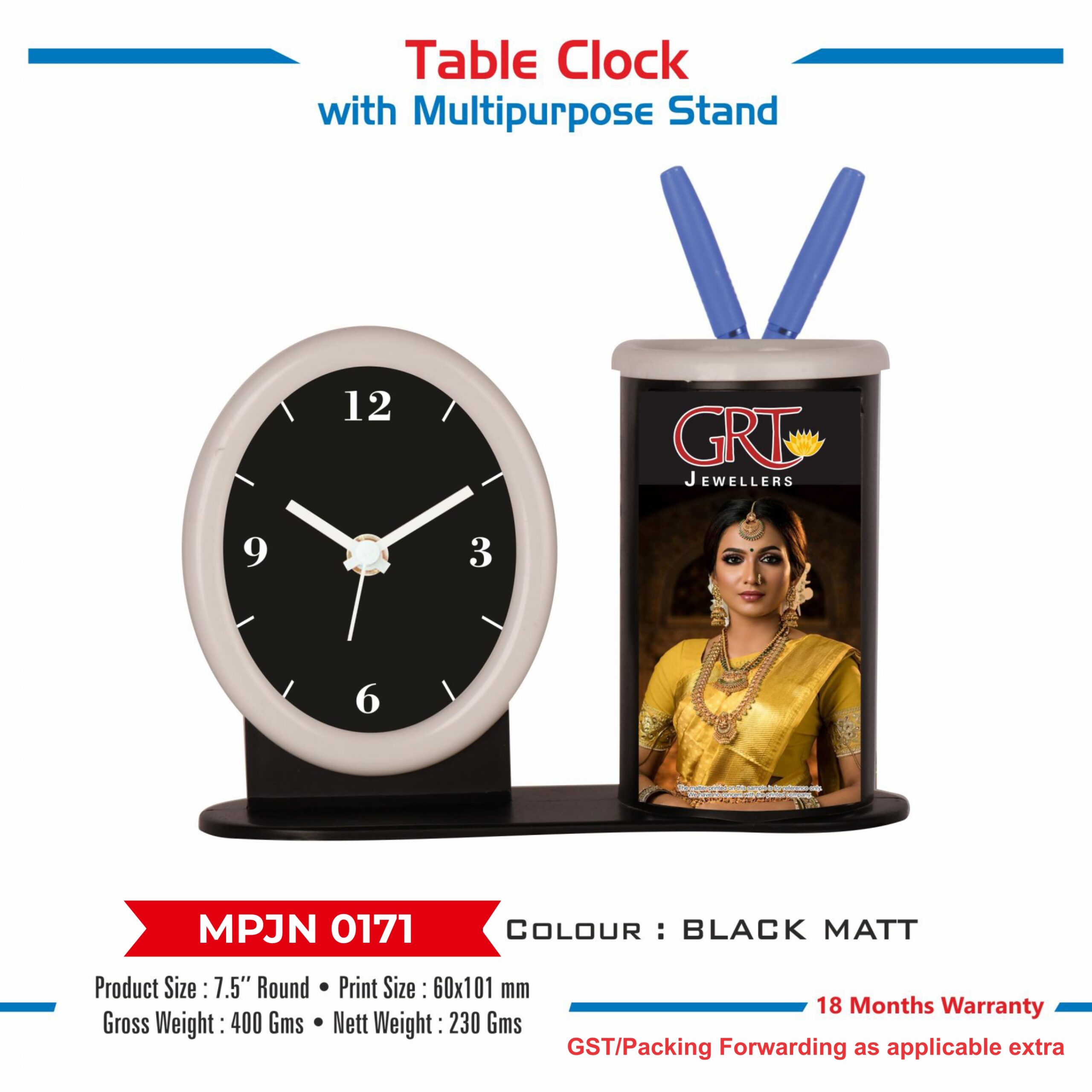 Table Clock with Multipurpose Stand - Code : MPJN 0171