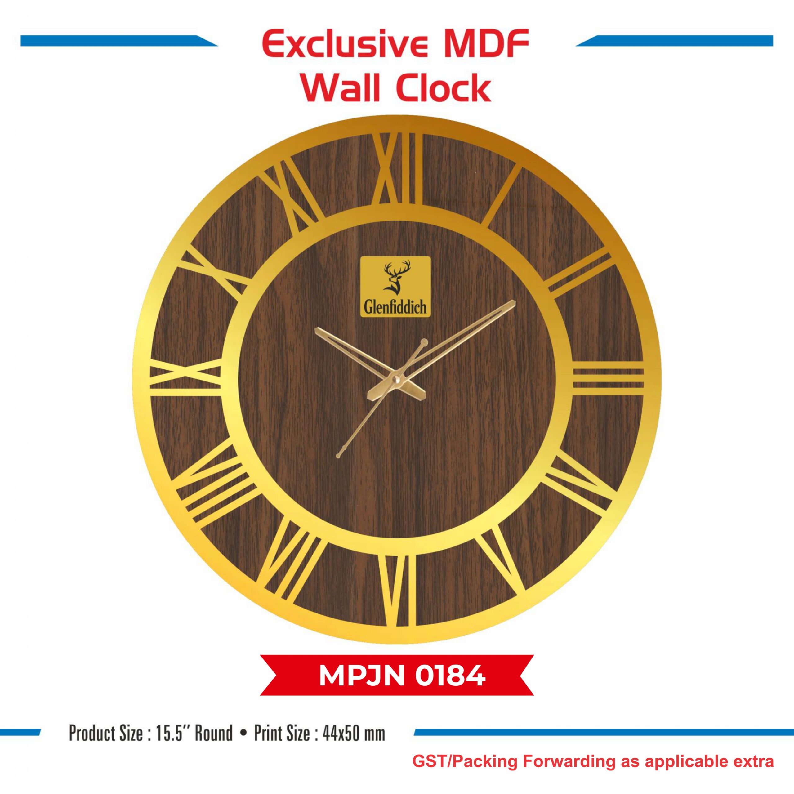 Wooden Wall Clock - Code : MPJN 0184
