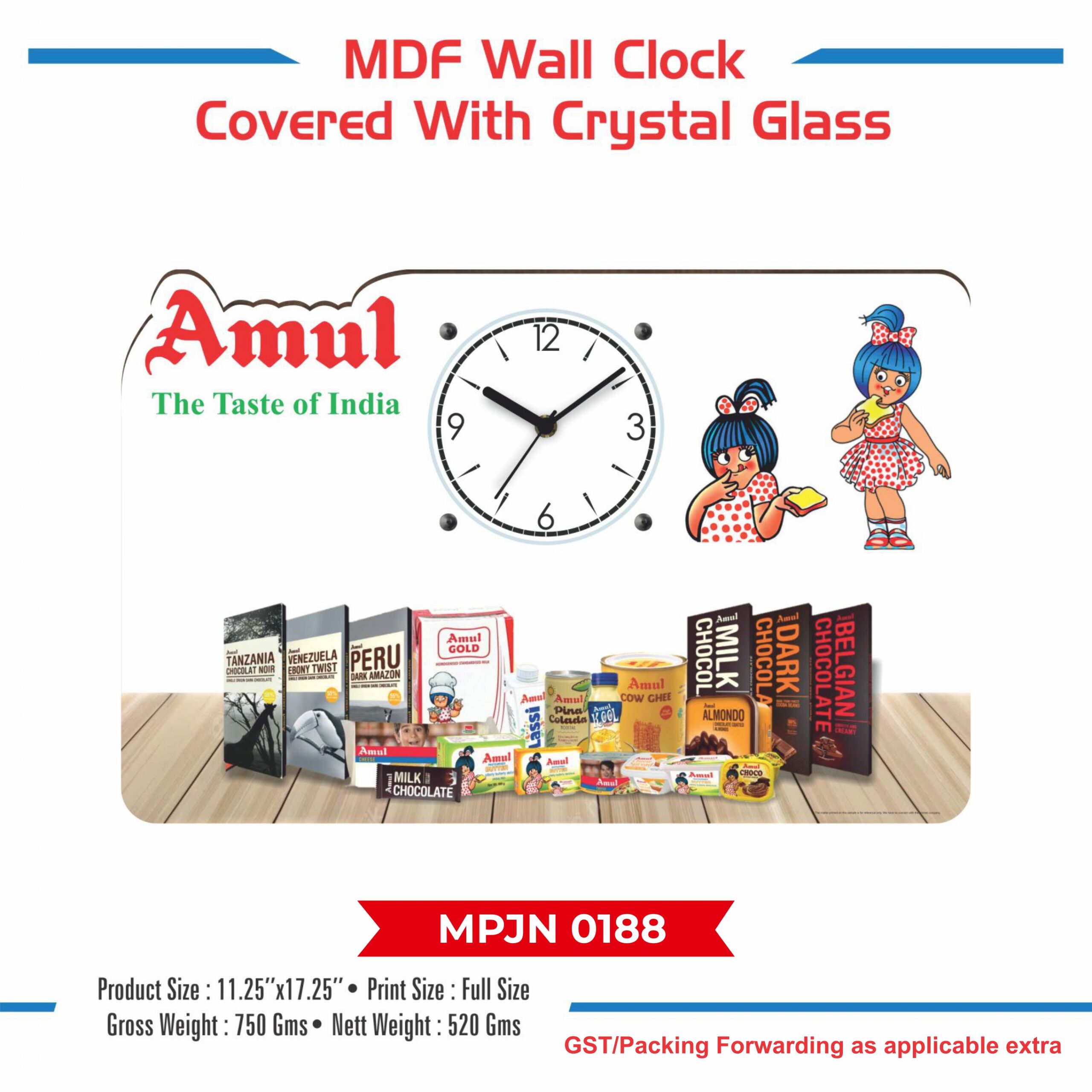 Wooden Wall Clock - Code : MPJN 0188