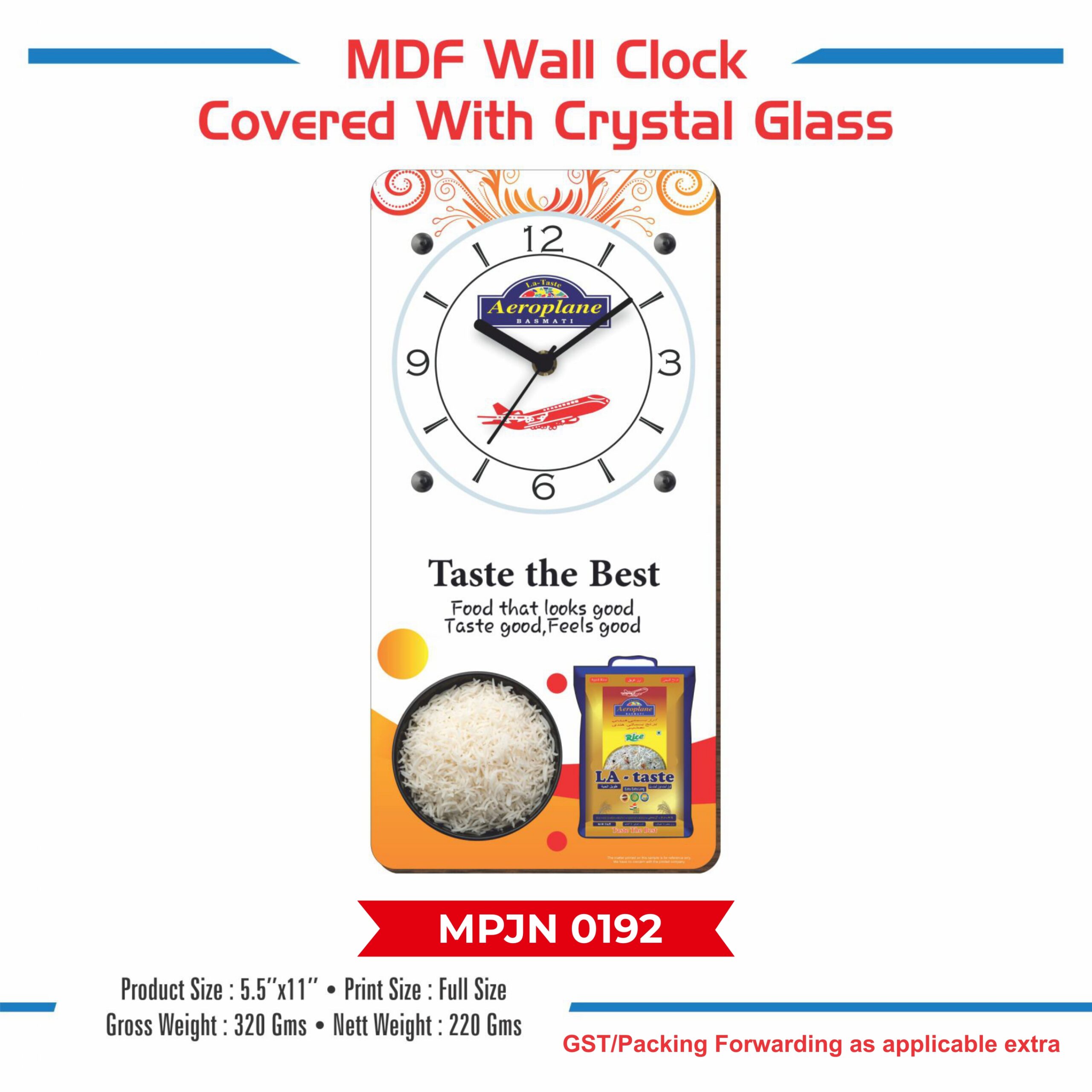 Wooden Wall Clock - Code : MPJN 0192